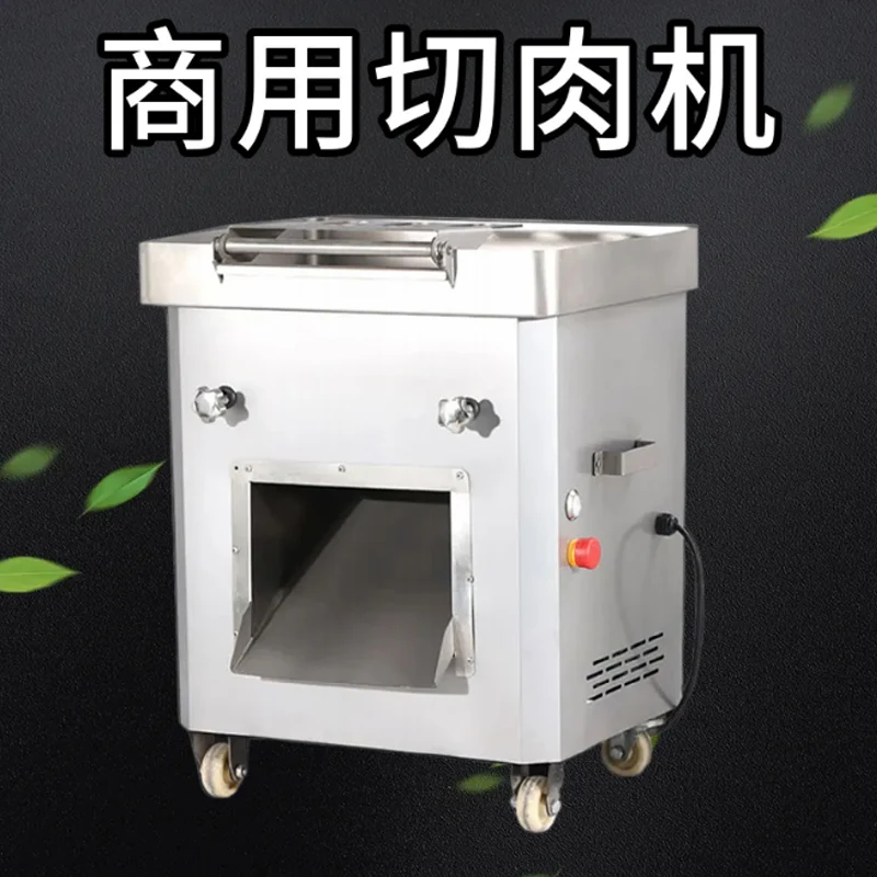 Commercial Electric Meat Cutter Stainless Steel Automatic Vegetable Cutting And Grinding Machine Meat Shredder Eu Us Plug