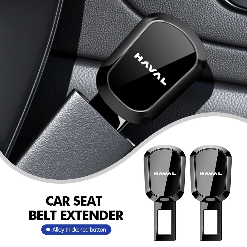 Clipe de cinto de segurança do carro extensão bloqueio de segurança fivela plug extensor para haval h6 jolion h9 f7x dargo h1 h2s m6 h3 h4 h5 h7 h2s h8