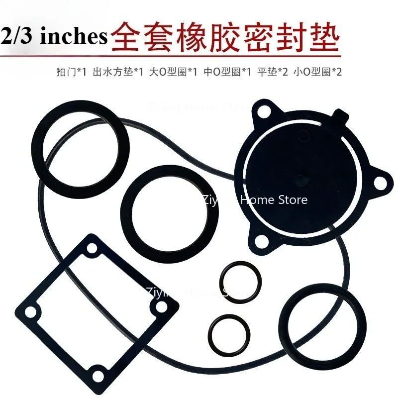 Suitable for 2-inch, 3-inch, and 4-inch Pump Accessories, Including A Complete Set of Rubber Pads and Inlet and Outlet Gaskets