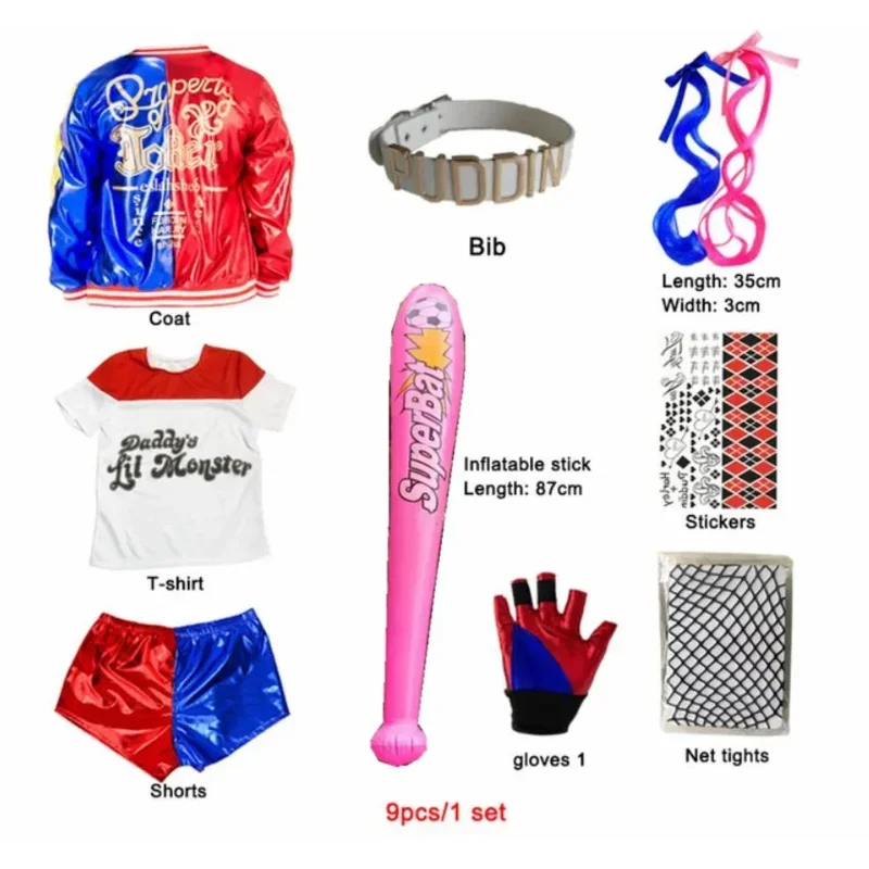 Cy2025 할로윈 어린이 성인 코스프레 의상 퀸 스쿼드 할리 몬스터 티셔츠 바지 액세서리 풀세트