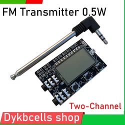 76M-108Mhz scheda trasmettitore FM DC 3V-12V modulo trasmettitore FM Stereo antenna display LCD digitale trasmissione audio wireless