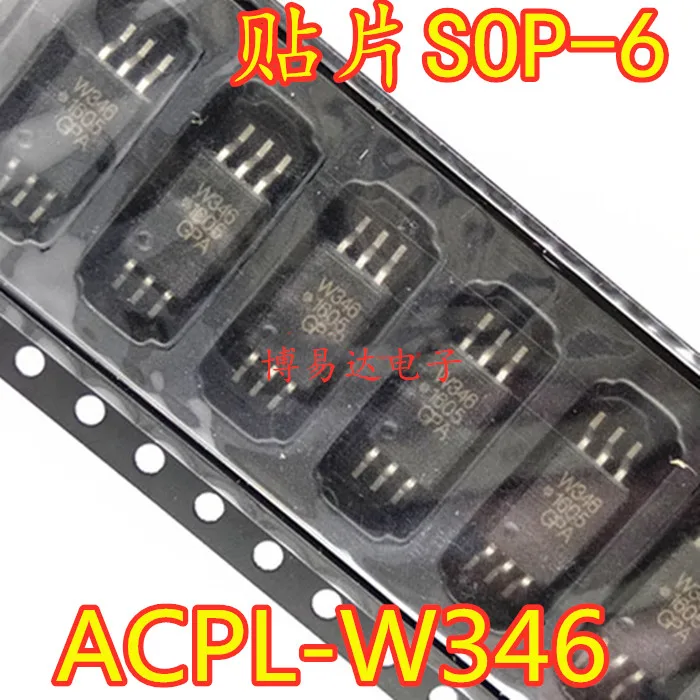 10 PZ/LOTTO ACPL-W346-500E W346 ACPL-W346 SOP-6