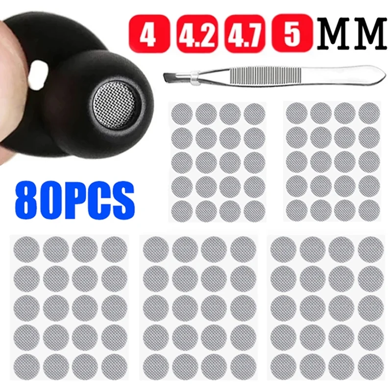 Earphone Dustproof Net 4mm 4.2mm 4.7mm 5mm Mesh Net DIY Filter In-ear Headphones Anti-dust Protector Covers Earphone Accessories