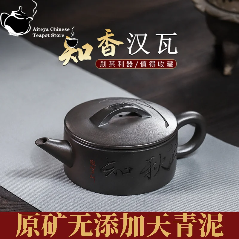 

Yixing handmade purple clay teapot, original mineral, Tianqing clay, Zhixiang Hanwa, household kung fu tea set, Chinese teapot