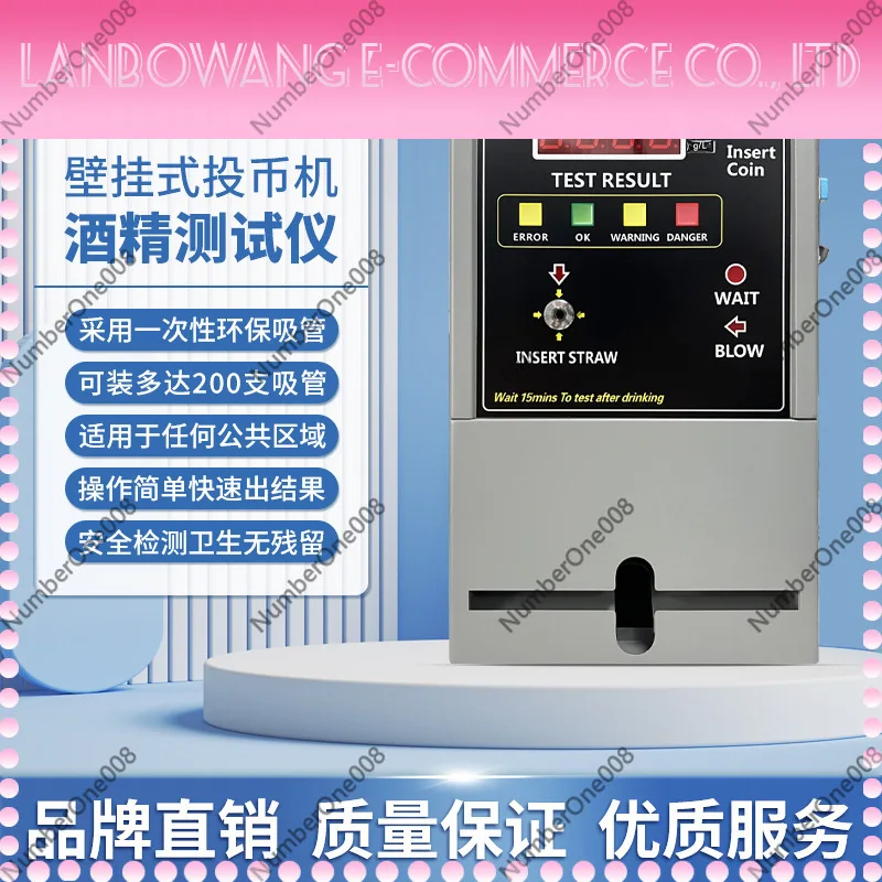 

Digital Coin-Operated Breath Alcohol Tester Fuel Cell Sensor Public Wall-Mounted Blow Type Detector