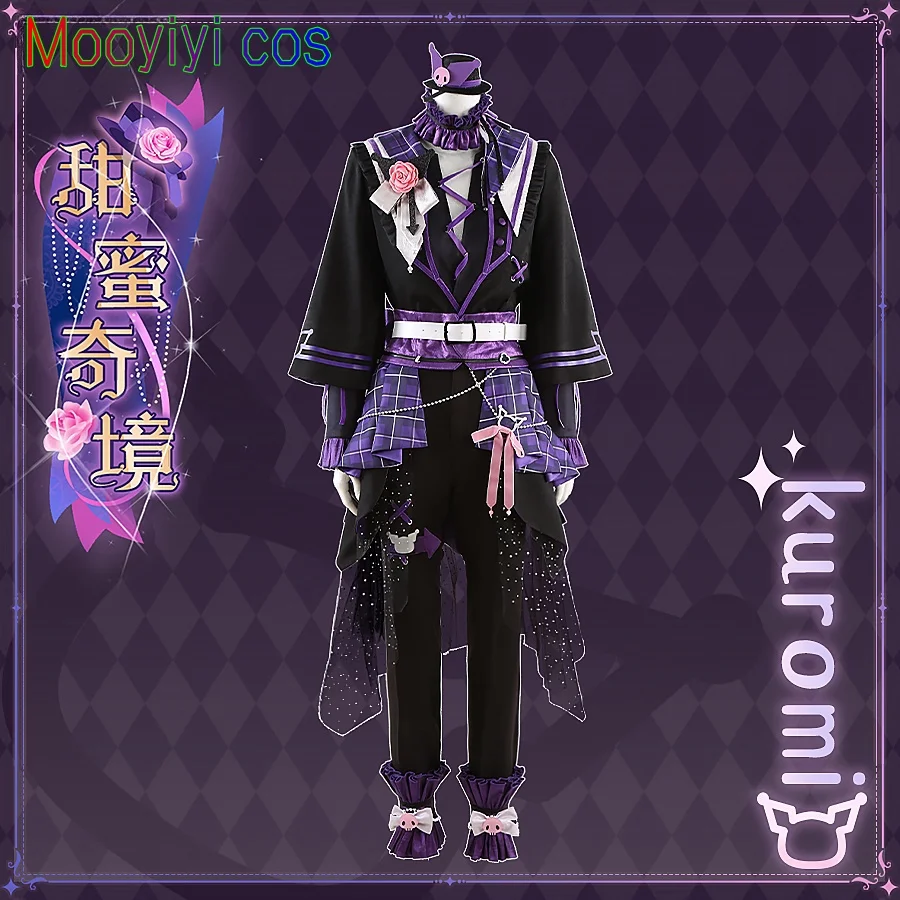 Ayase Mayoi Cosplay Costume, Halloween, Christmas, Role Playing, Comic, Ensemble Stars 2, Mooyiyi, New ES Amagi Hiiro