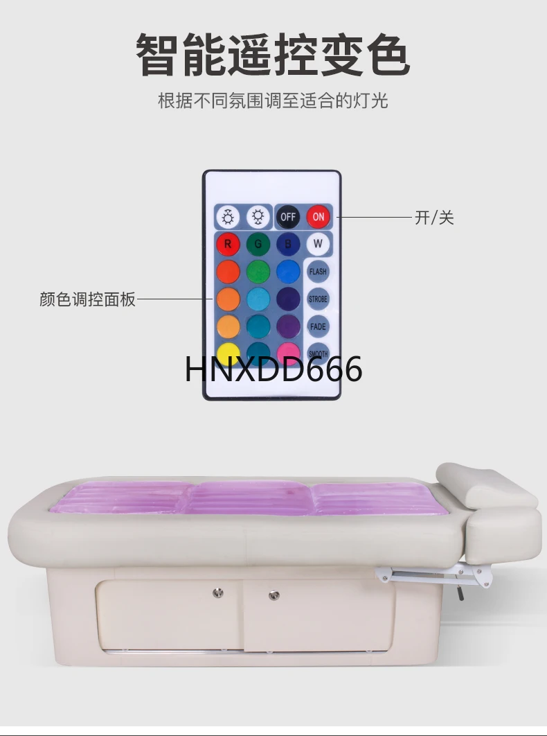 Spa bed Beauty salon special thermostatic beauty bed