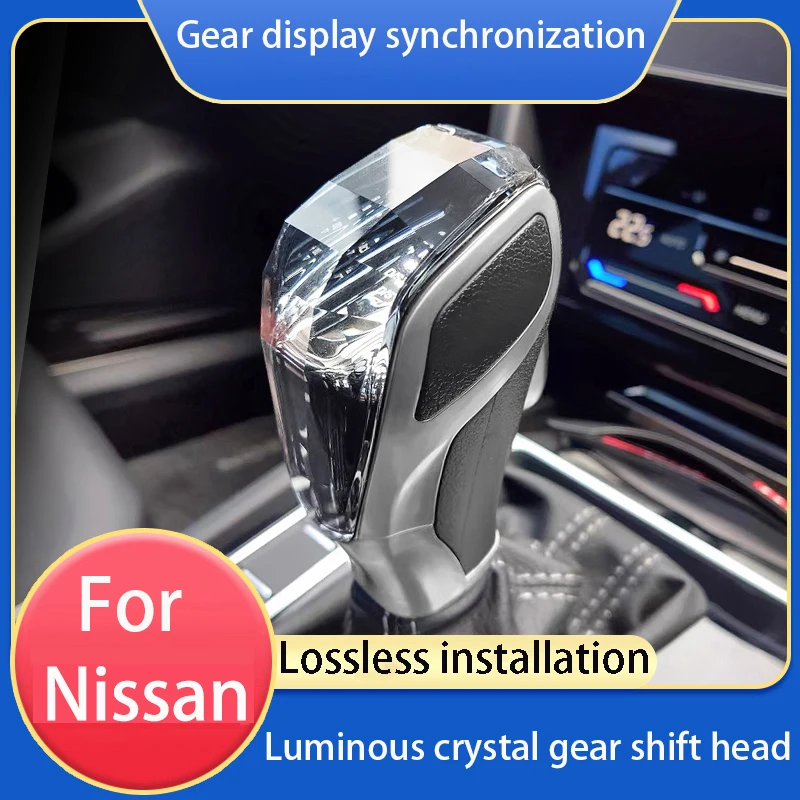 

For Nissan 2020-2023 Sylphy 2019-2022 Teana 2022-2023 Kicks Car LED crystal gear shift head Synchronize car gear display