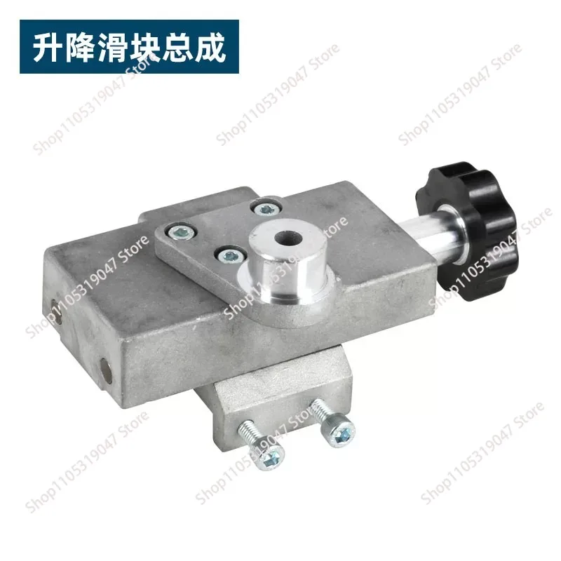 For CG1-30SW Swing …