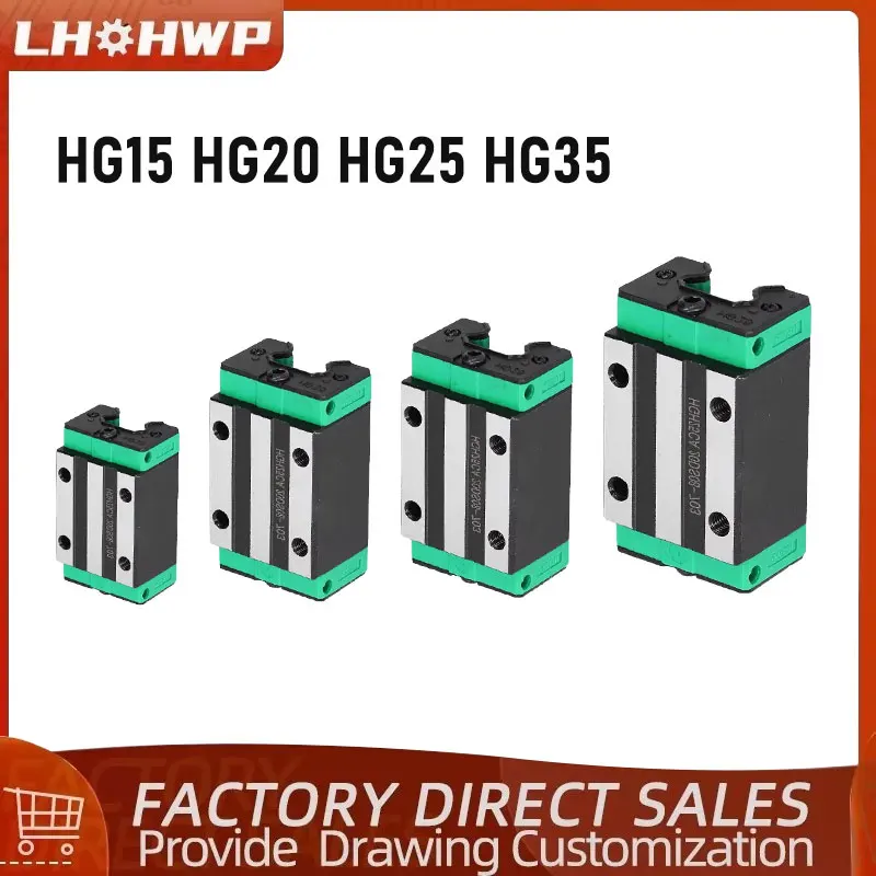 Engraving Machine Linear Guide Rail Slider HGH15CA HGW15CC HGH20HA HGW20HA HGW20CC HGH20CA HGH25CA HGW25CC Steel Protection