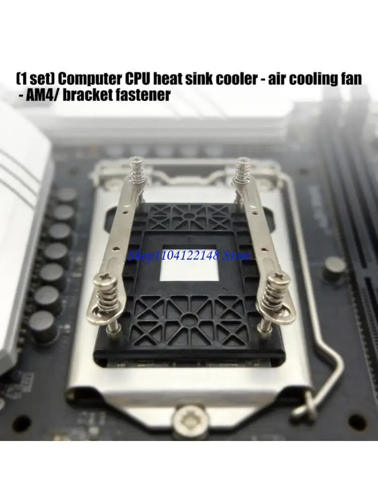 P9FA Professional CPU Air Coolers Backplate For AM4 Platform With Heat Dissipation