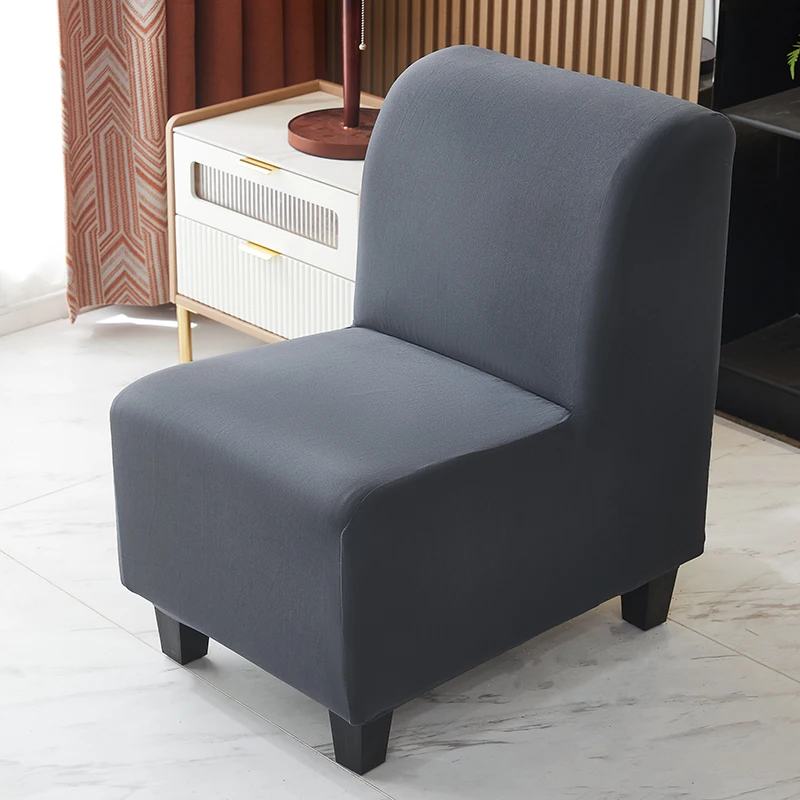 Elastic Fat Single Sofa Cover Fat Chair Protective Cover Washable Armless Stretch Chair Sofa Solid Color Short Back Chair