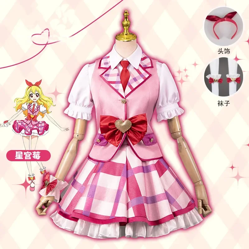 

Hoshimiya Ichigo Cosplay Costume Women Cute Dress Anime Aikatsu Cosplay Halloween Carnival Uniforms Party Clothing Custom Made