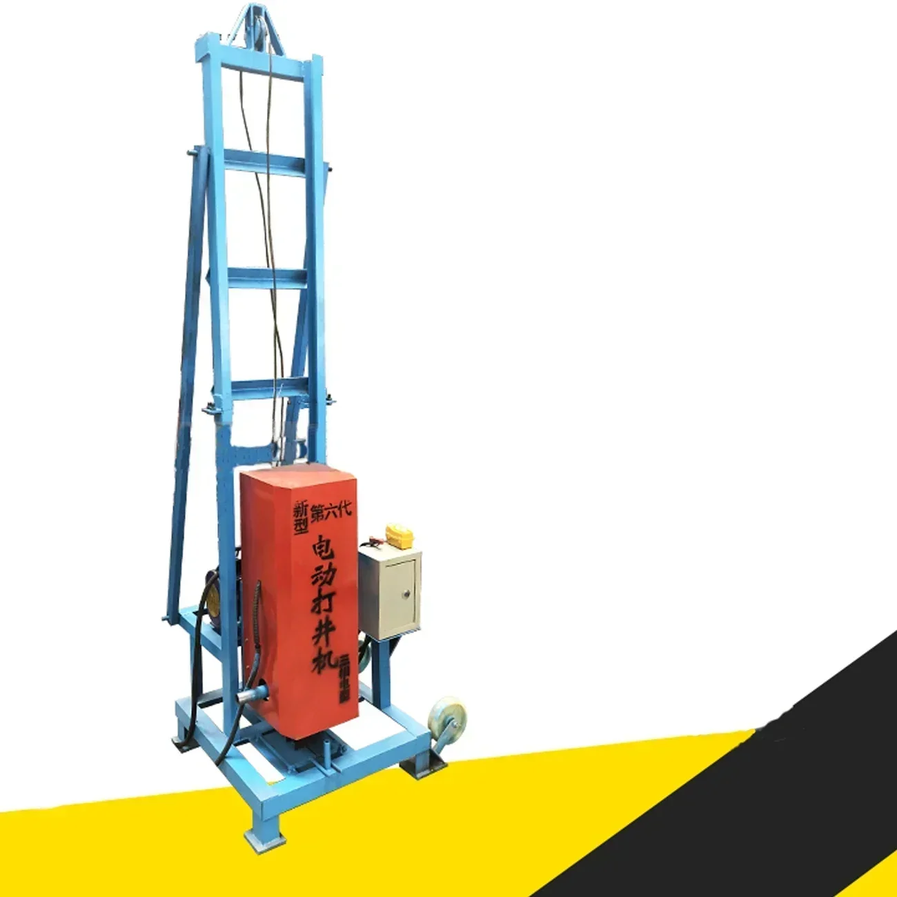 Well Drilling rigs,Electric water well drilling rig,exploration rigs,100m rock rigs,portable civil machine