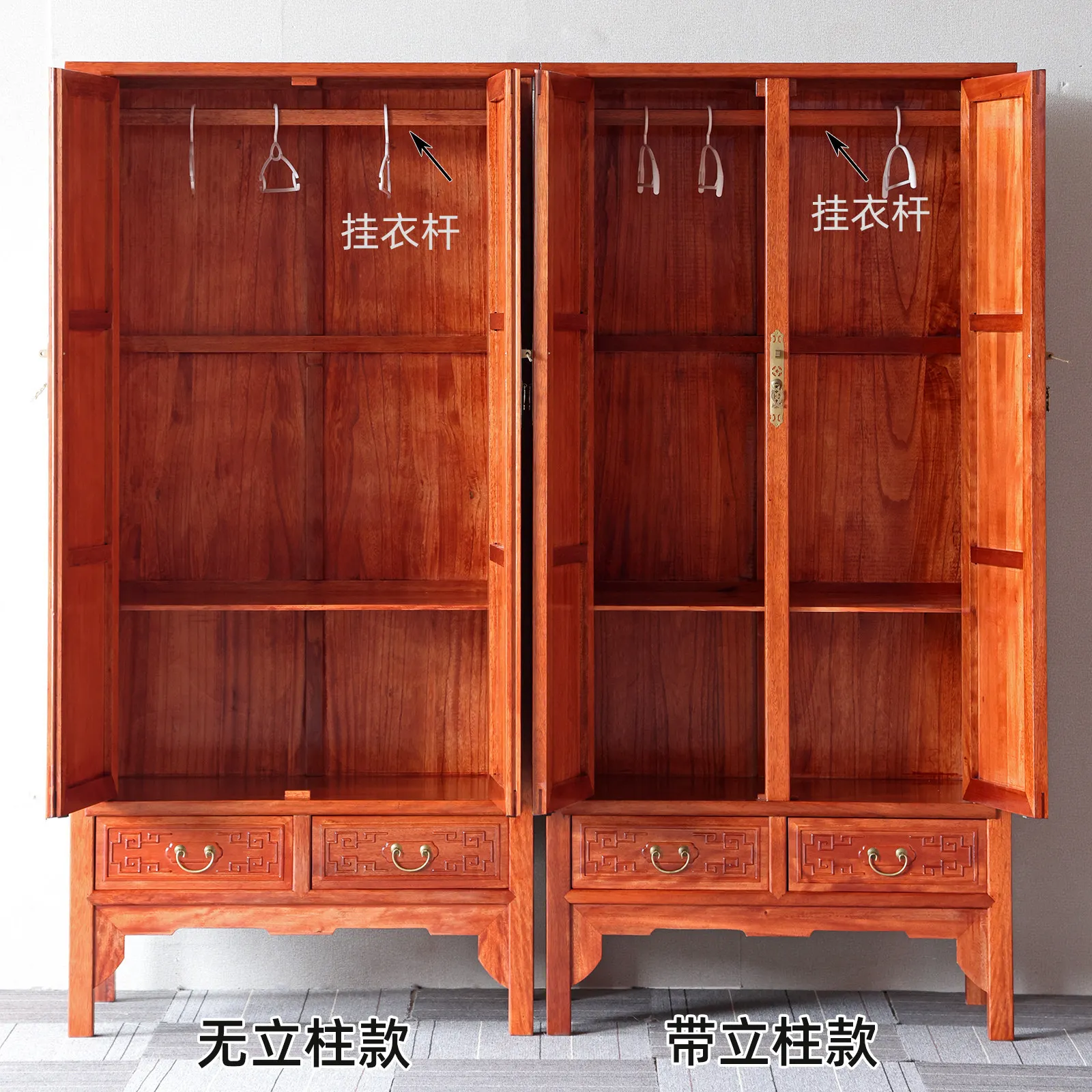For Chinese Solid Wood Wardrobe 2-Door, Antique Carved Storage Cabinet, Golden Pearwood Top Cabinet