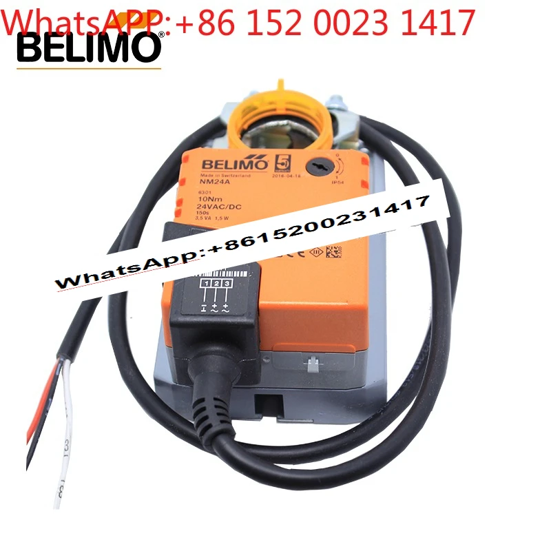 Belimo NMU24 NM24A-… - image