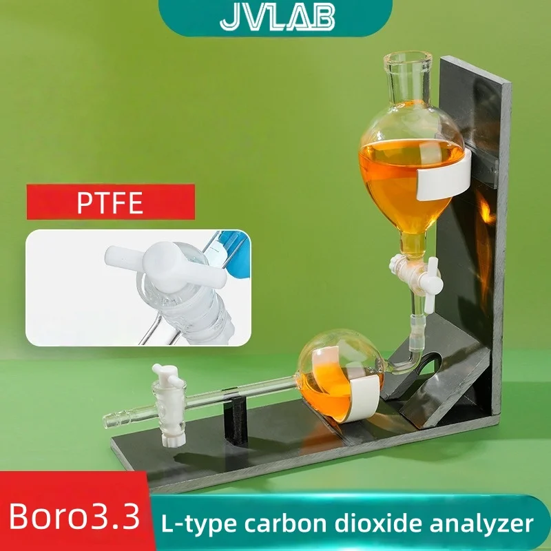 

L-type carbon dioxide purity analyzer CO2 laboratory glass instrument PTFE knob Gas Purity Testing No Alcohol JVLAB