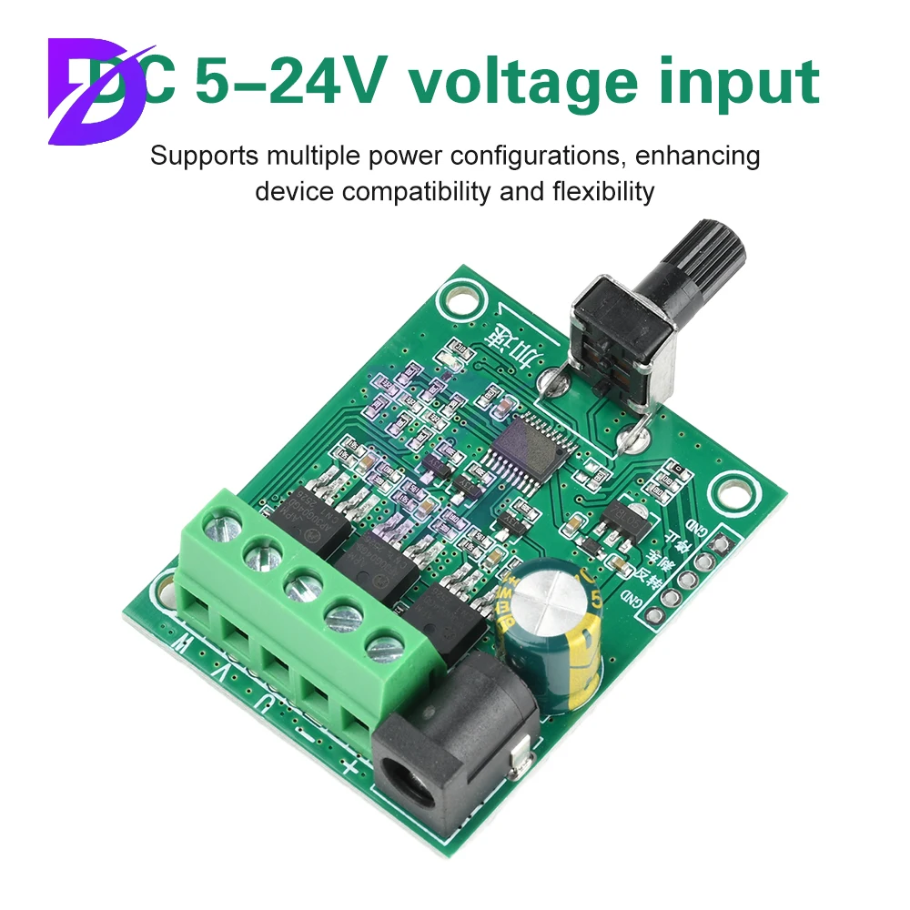 DC 5-24V 75W Three-phase DC Brushless Motor Drive Board, Electrically Adjustable Hard Disk, Fan Motor Speed Controller Module