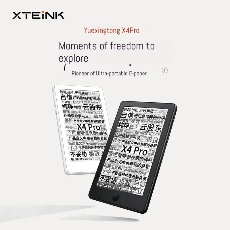 Thumbnail 3 - #51 Best E-Book Readers to Buy In 2026