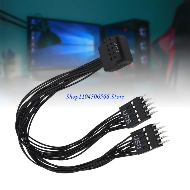 02DD Coppered Clear Auditory 9pin Splitter Cable For Clear Sound Transmission In Gaming And Music