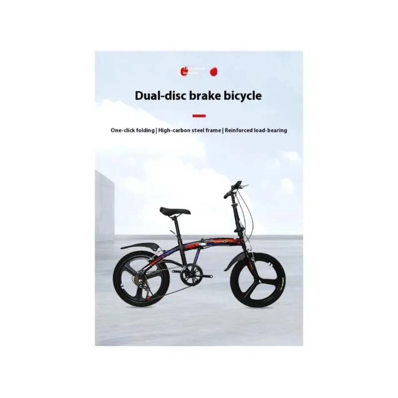 

20 inch variable speed folding bike mountain bike integrated wheel adult bicycle folding bike