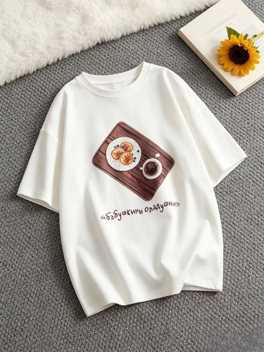 Women's 100% Cotton Oversized Short Sleeve T-Shirt 
