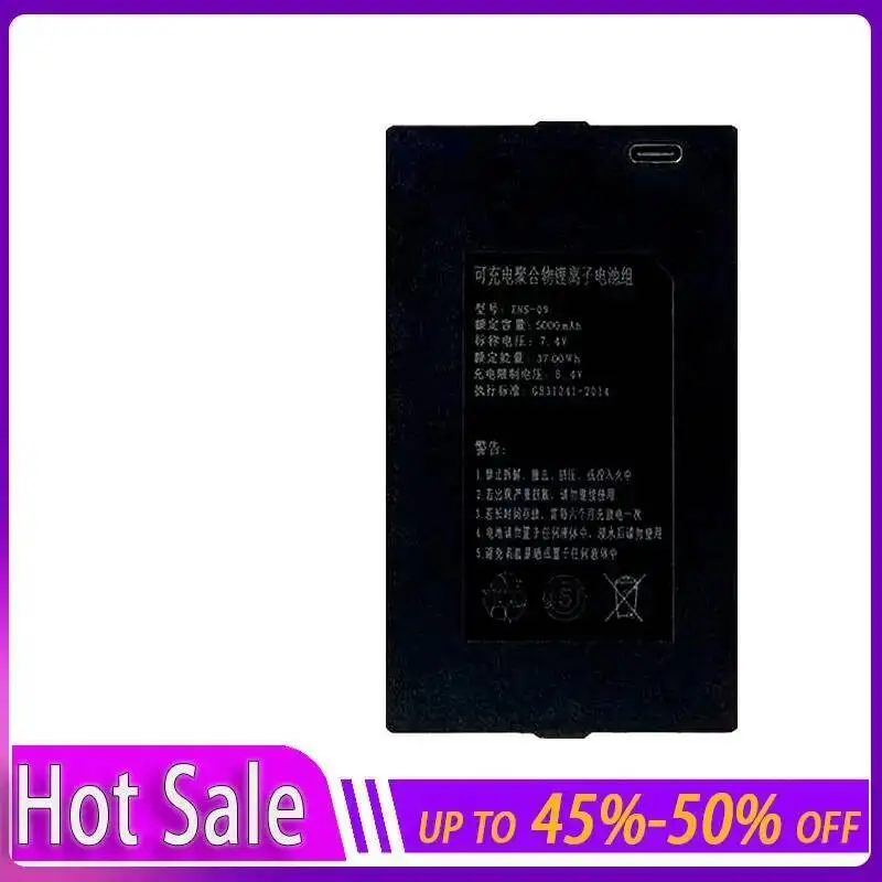 

Аккумулятор для умного дверного замка емкостью 5000 мАч, подходящий для Zns-09, безопасный и надежный