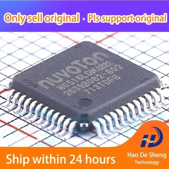 10PCS/LOT  M0516LDN LQFP-48 New Original in Stock