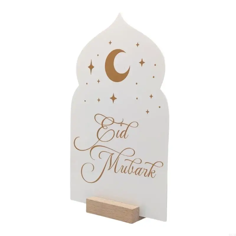 Kalender Ramadhan Kalender Advent Mubarak Mubarak dengan hitungan mundur 30 hari