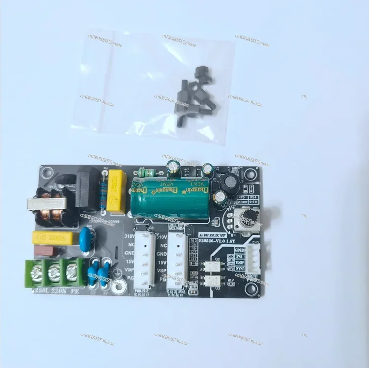 310V DC Powered Brushless Five-wire Internal Fan Motor Drive Control Board, Specially Designed for Inverter Air Conditioning