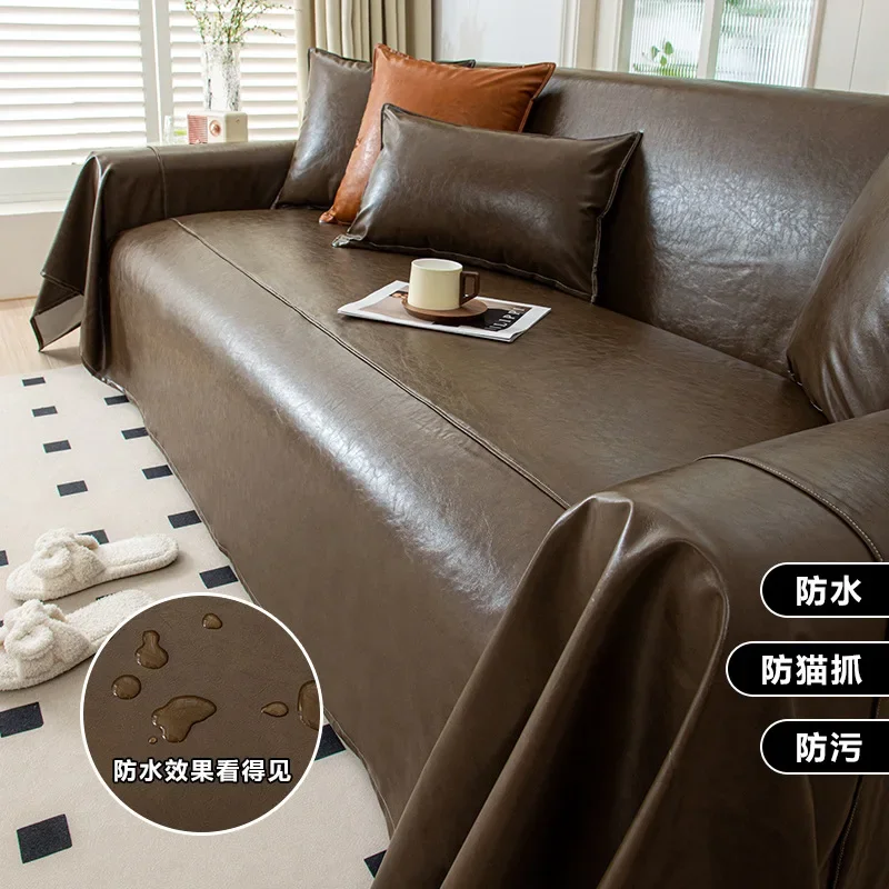 Black Oil Wax Leather Sofa Towel Four Seasons Universal Sofa Cover One Piece Sofa Cover Non-sticky Hair Pet Friendly Couch Mat