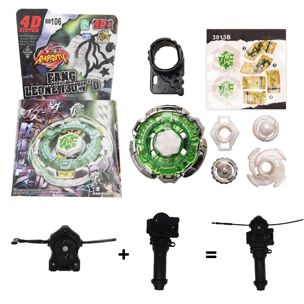 best B-X TOUPIE BURST BEYBLADE stadium L-drago Guardian S130MB Metal Fight  with grip + black pull line
