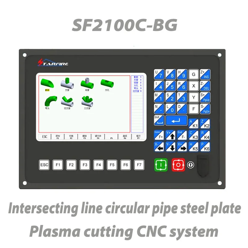 

SF2100C-BG Intersecting wire round pipe cutting machine plate cutting system plasma flame