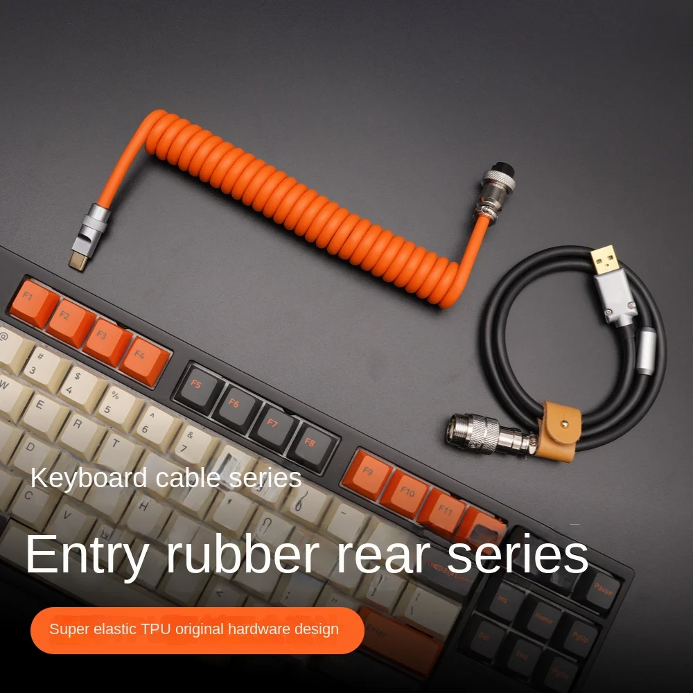 Geekcable Customized DIY Mechanical Keyboard Cable Super Elastic Series Entry Modle Multiple Colorway 6mm Thickness