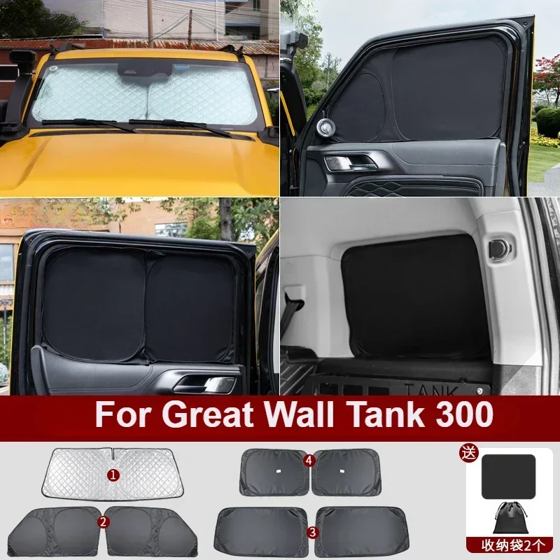 For Great Wall Tank 300 2022 2023 car windshield sunshade side window sunshade cover front window sunshade