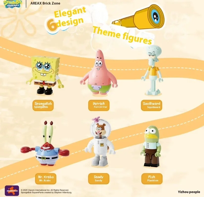 Area-X Spongebob Squarepants Official Licensed Trendy Toy 3d Building Blocks Blind Box Toy Bikini Bottom Birthday Gift For Kids