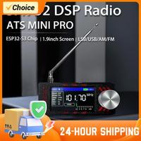 SI4732 0.5-108mhz Portable Radio LSB USB AM FM FM/AM Radio 1.9inch IPS Screen Mini Pocket Radio with Antenna for Camping Fishing