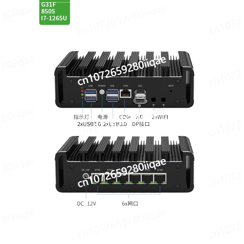 N100 8505 Micro Host I7-1265U Six Network Card Soft Routing Industrial Control Computer Linux6 Network i3-1215U i5-1245U