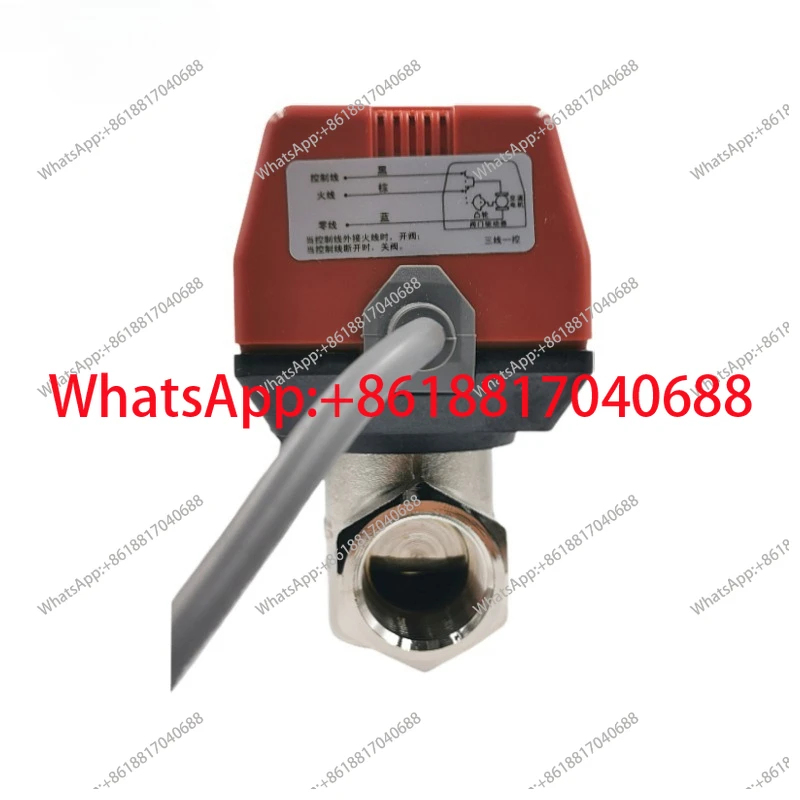 Electric two-way valve for fan coil DN20 solenoid valve 6-point air conditioner supporting electric valve