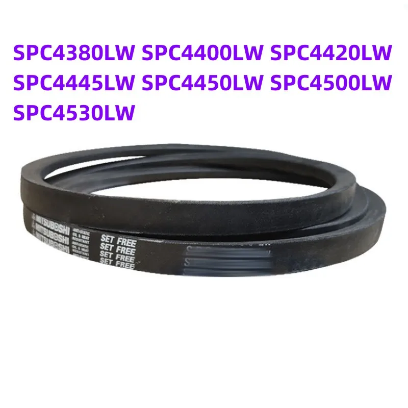 

1PCS Japanese V-belt industrial belt SPC4380LW SPC4400LW SPC4420LW SPC4445LW SPC4450LW SPC4500LW SPC4530LW