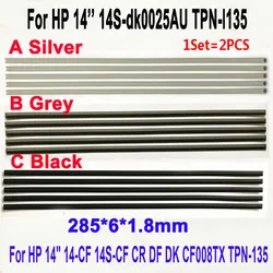 Yeni Laptop kauçuk için HP 14 ''14-CF CR DF DK CF008TX TPN-135 285mm x 6mm x 1.8mm alt kapak ayak pedi çift taraflı bant