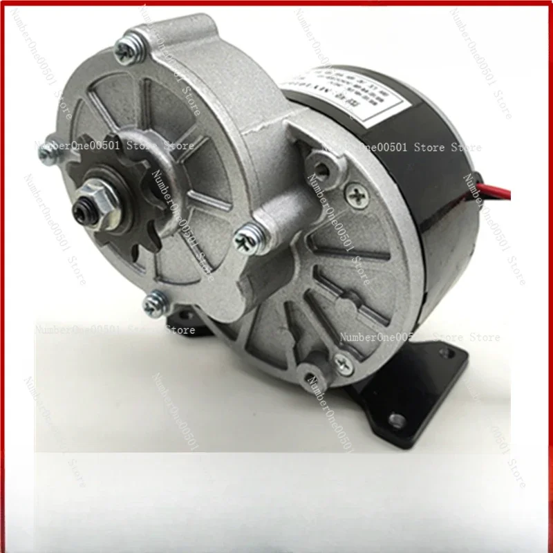 Tricycle  Gear Brush   Motor MY1016Z2 250W 12V / 24V