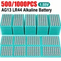 1000PCS