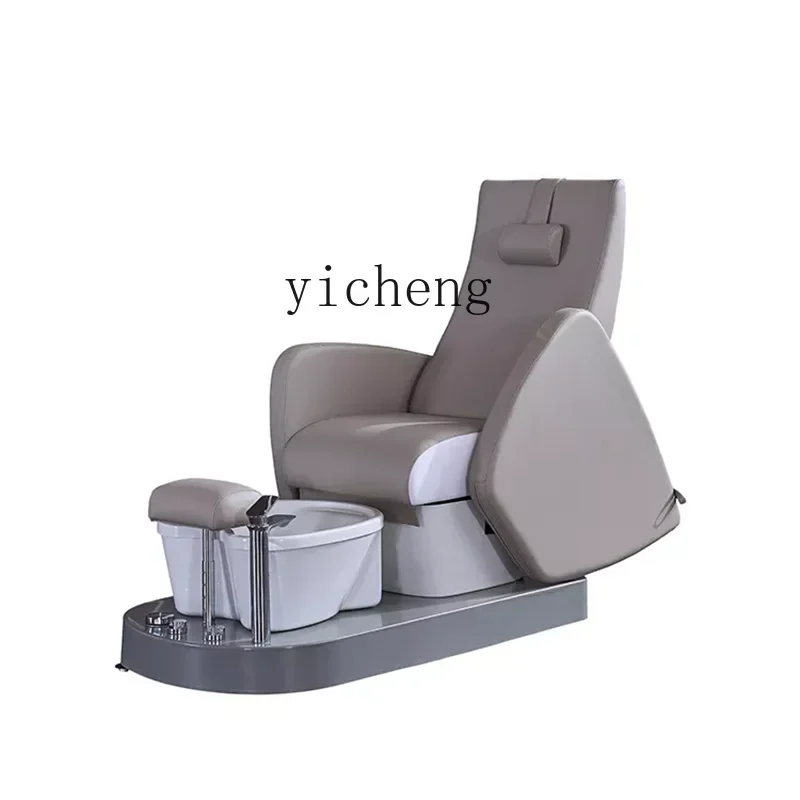 

XL Foot Bath Chair Electric Sofa Spa Foot Reclining Chair Single Manicure Foot Soaking SPA Chair