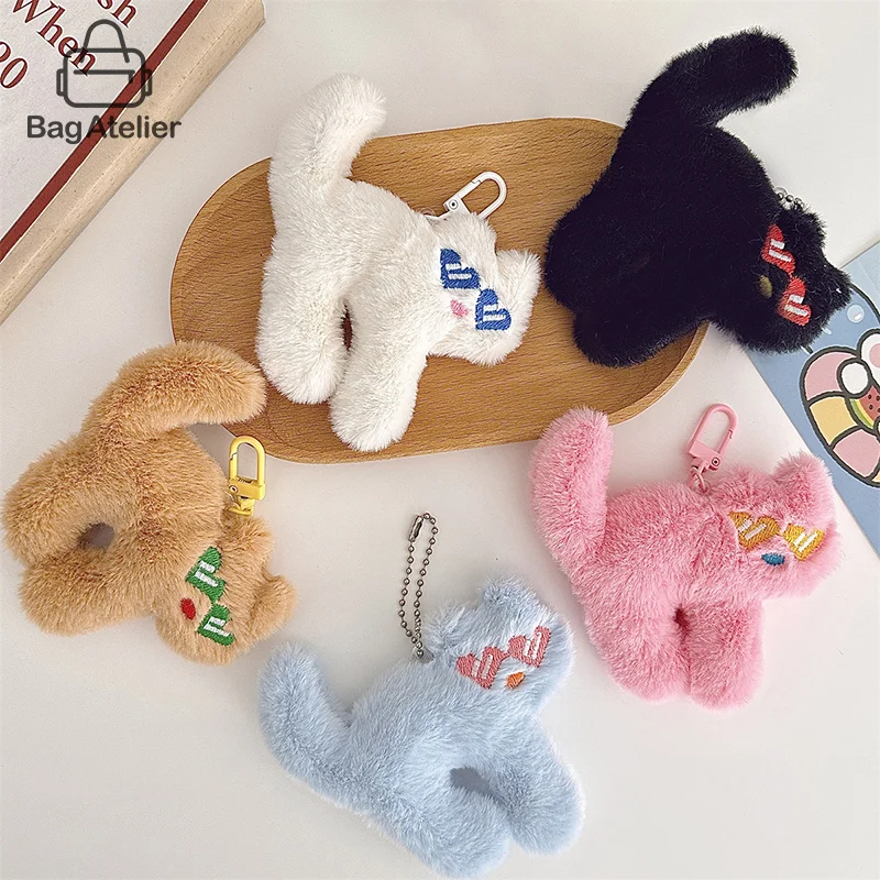 Cute Funny Plush Sunglasses Cat Doll Keychain Pendant Kawaii Cartoon Stuffed Doll Backpack Charm Toy Birthday Gift