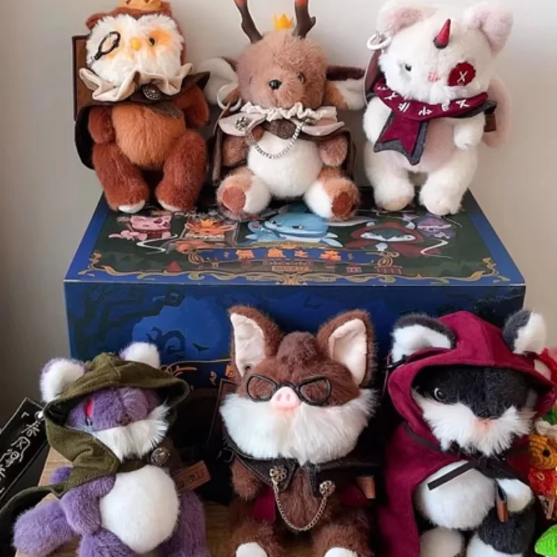 New The Endless Forest Series Plush Blind Box Surprise Mystery Box Kawaii Action Anime Figures Dolls Ornament Girls Gifts Toys