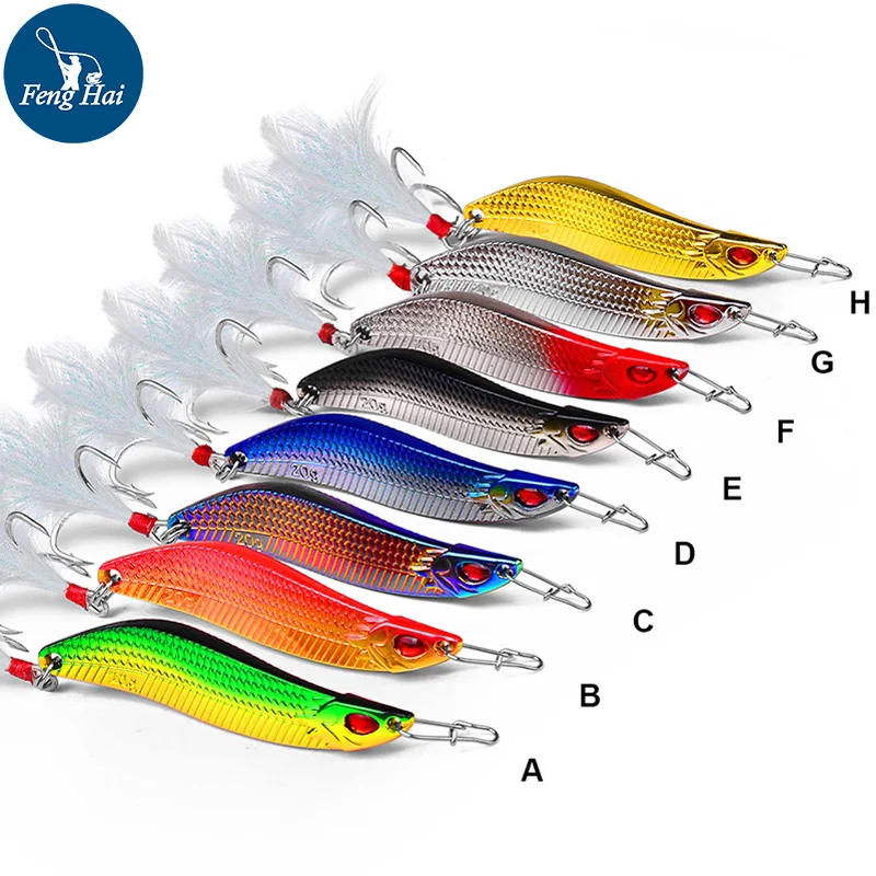 

Long Casting Jig LURES7G/10G/15G/20GS Spoon Leech Sequins Blood Groove Feather Hooks Metal False Bait Warbler Bass Lures Wholesa