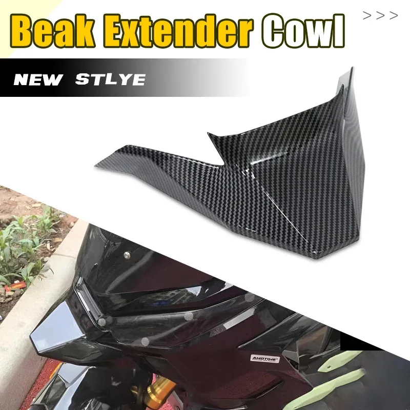 دراجة نارية ملحق القلنسوة حامي الحاجز غطاء الجبهة الأنف هدية منقار موسع ل X-ADV 750 X ADV 750 X-ADV 750 2025 2026