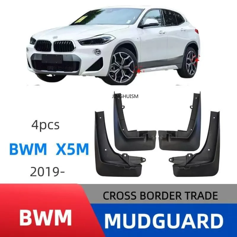 Mudguards Fenders for BMW X5 M Sport 2019-2025 Black ABS Automotive Tire Accessories Car Exterior Decor Protective Parts