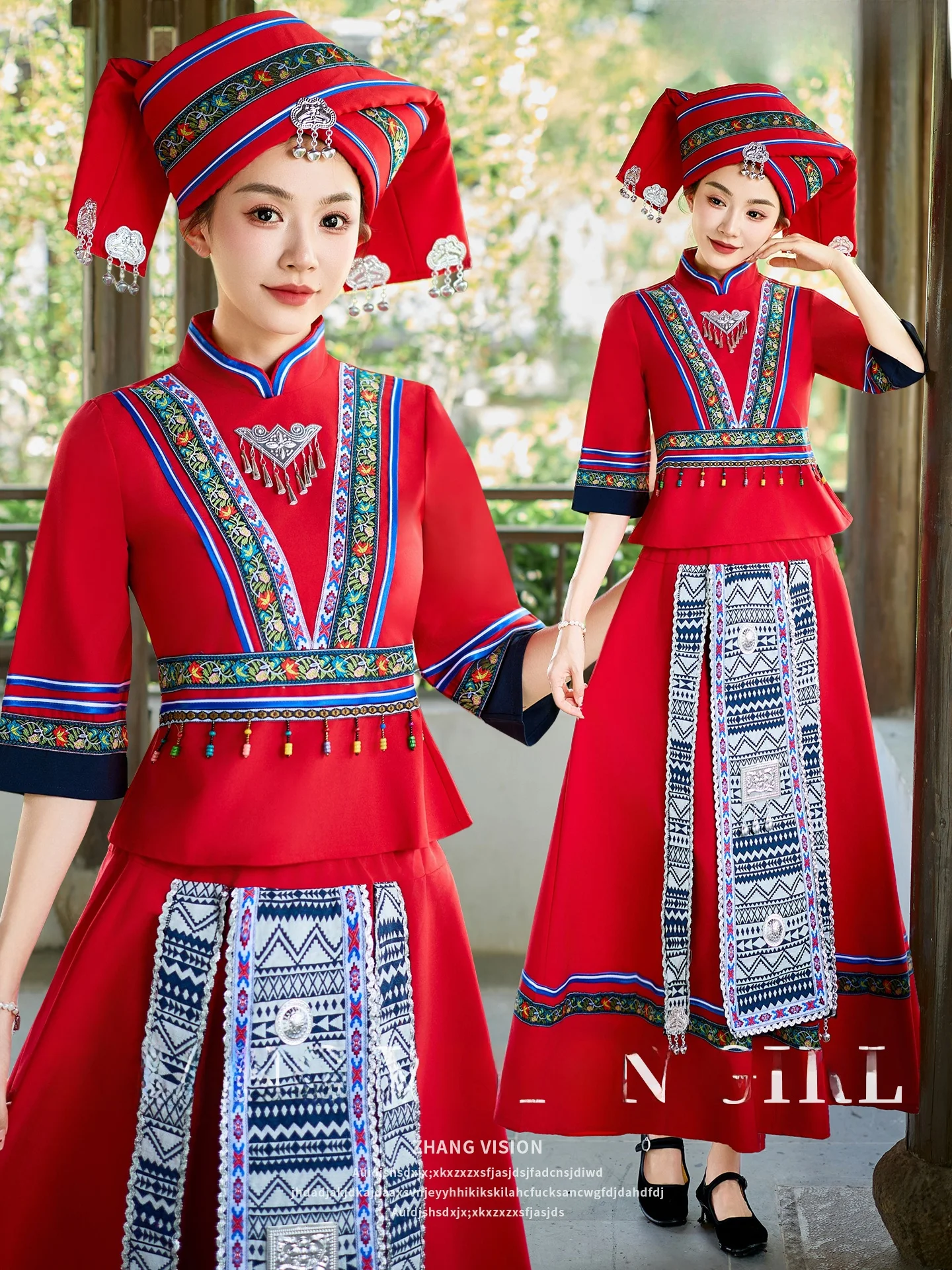 

Women's Ethnic Tu Minori Adult Performance Clothes Miao Yao Tu National Costumes Stage Performances Traditional Clothing